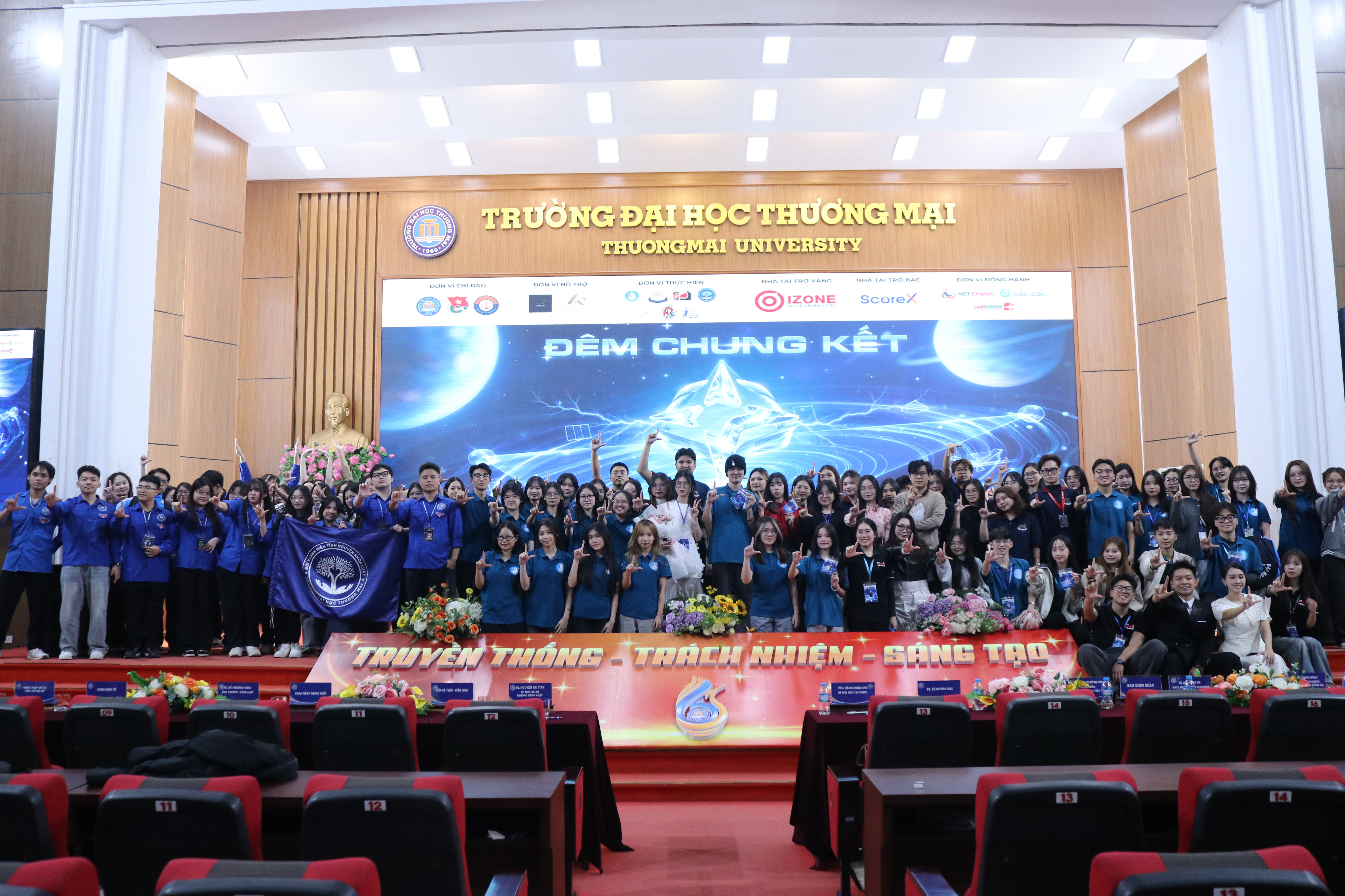 LAW STAR 2025: LIGHT UP YOUR PASSION