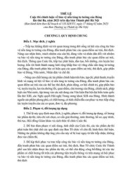 PHÁT ĐỘNG “CUỘC THI CHÍNH LUẬN VỀ BẢO VỆ NỀN TẢNG TƯ TƯỞNG CỦA ĐẢNG LẦN THỨ BA, NĂM 2023” |